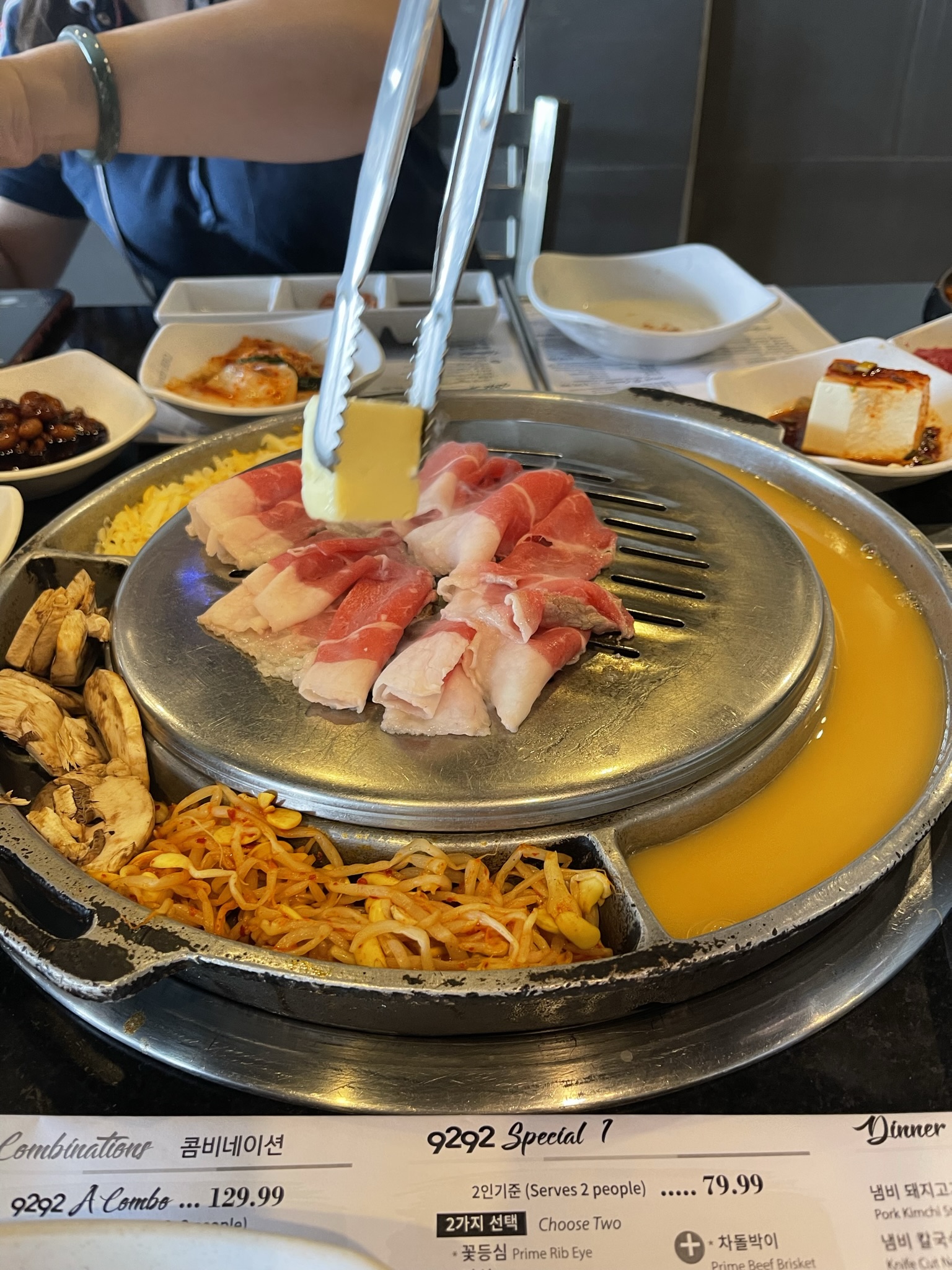 9292 Korean BBQ Restaurant Asian Food Atlanta